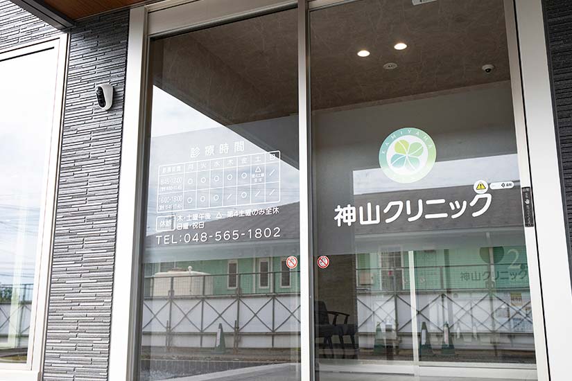 エントランス